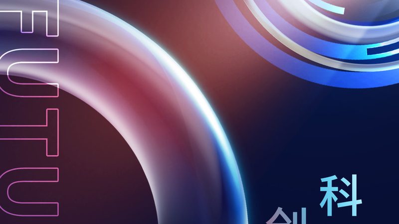 数字化解决方案与实施案例：本质区别与选择要点