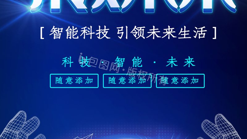 BI与大数据融合：性能优化的三个关键破局点