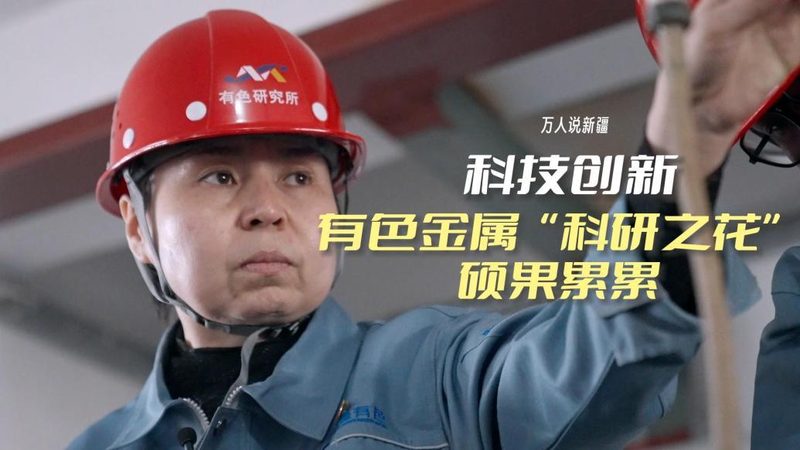 边缘计算在物联网中的角色：揭秘边缘服务器定制的关键