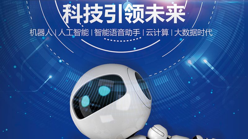 数据可视化：从图表到决策利器