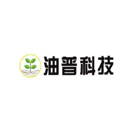 含油污泥热解残渣排放